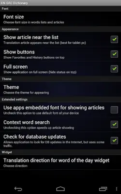 EN-GRC Dictionary Free android App screenshot 2