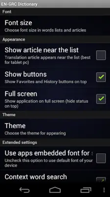 EN-GRC Dictionary Free android App screenshot 8